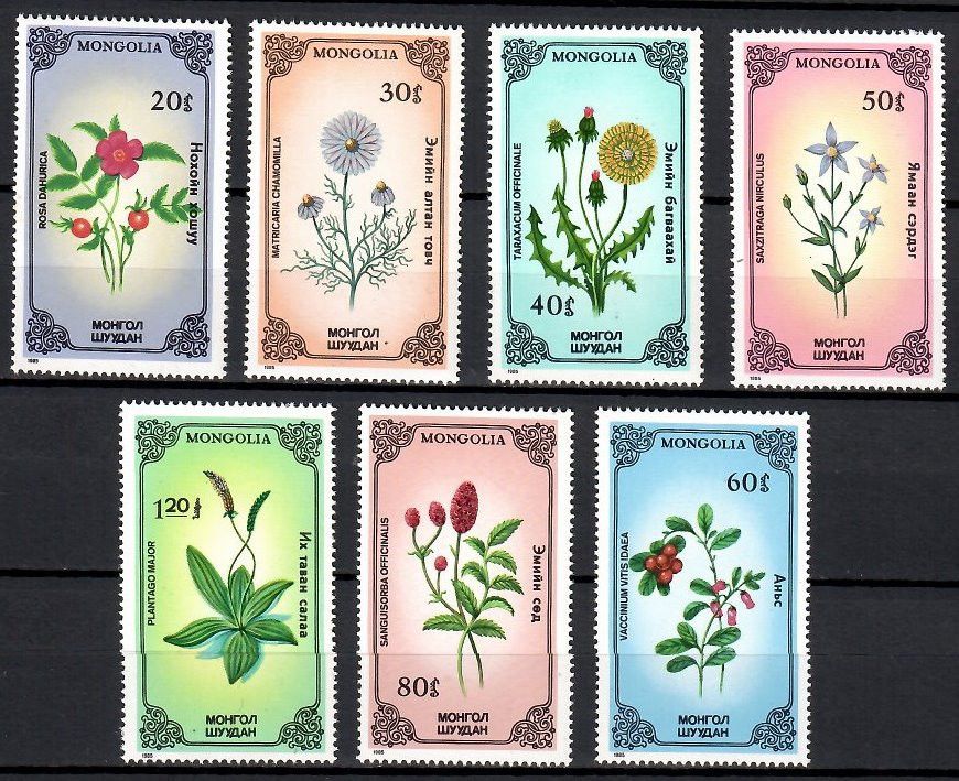 Znaczek Mongolia 1985 Mi 1712-1718 Czyste **