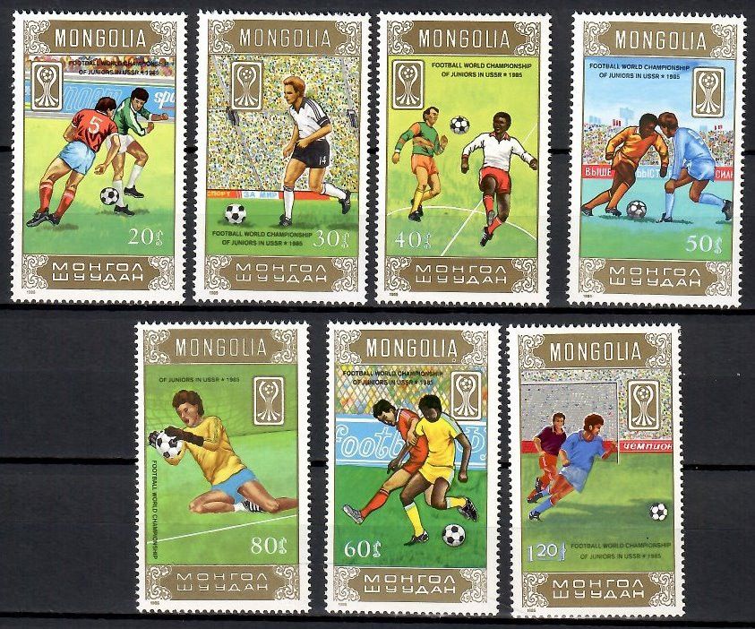 Znaczek Mongolia 1985 Mi 1722-1728 Czyste **