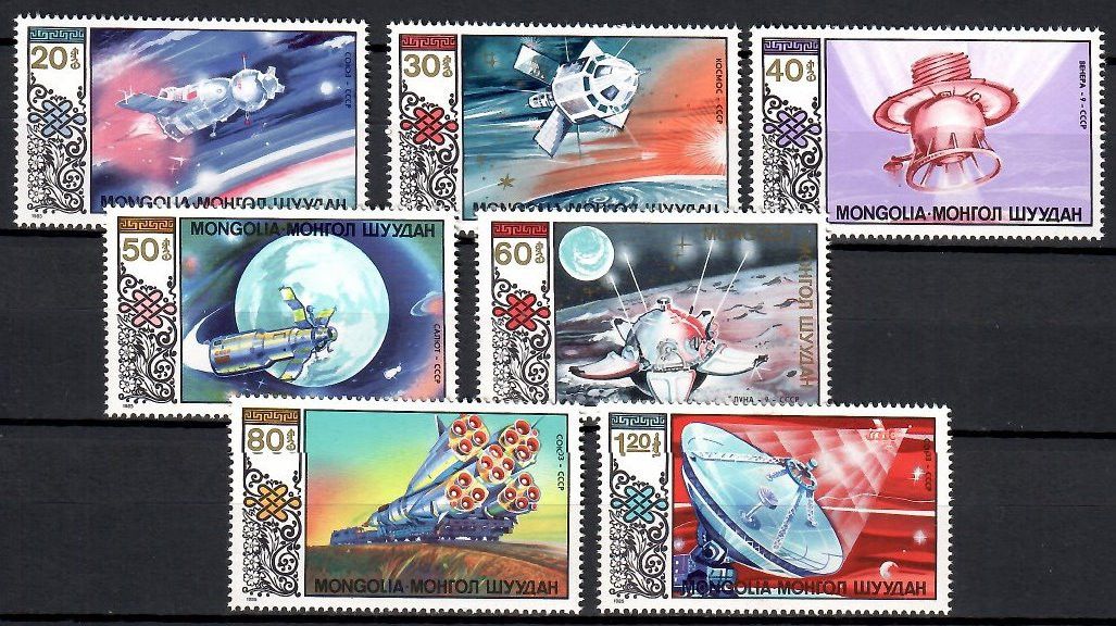 Znaczek Mongolia 1985 Mi 1730-1736 Czyste **
