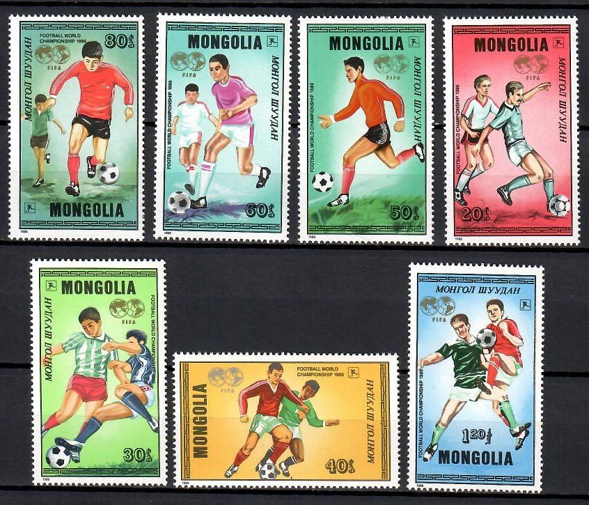 Znaczek Mongolia 1986 Mi 1764-1770 Czyste **