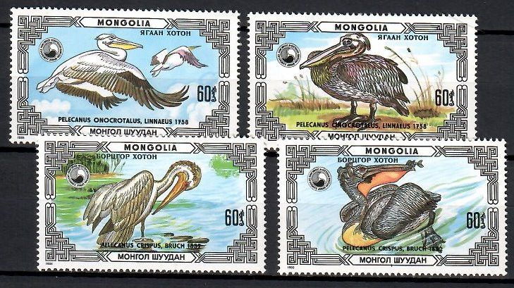 Znaczek Mongolia 1986 Mi 1811-1814 Czyste **