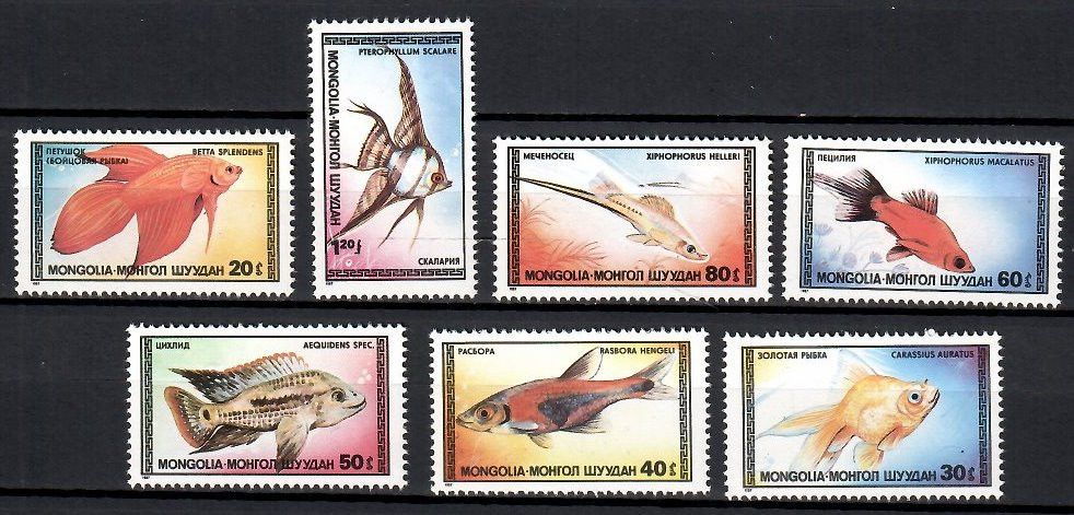 Znaczek Mongolia 1987 Mi 1836-1842 Czyste **
