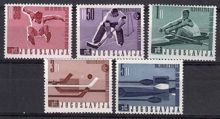 Znaczek Jugosławia 1966 Mi 1144-1148 Czyste **