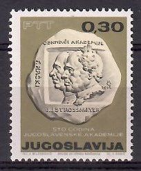 Znaczek Jugosławia 1966 Mi 1183 Czyste **
