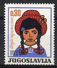 Znaczek Jugosławia 1966 Mi 1186 Czyste **