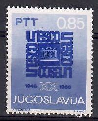 Znaczek Jugosławia 1966 Mi 1187 Czyste **