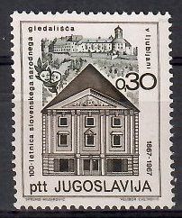 Znaczek Jugosławia 1967 Mi 1249 Czyste **