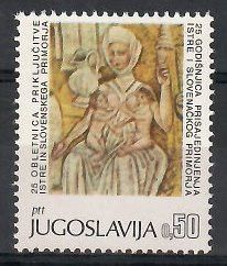 Znaczek Jugosławia 1968 Mi 1297 Czyste **