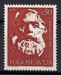 Znaczek Jugosławia 1968 Mi 1305 Czyste **