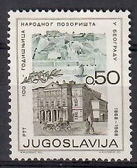 Znaczek Jugosławia 1968 Mi 1306 Czyste **