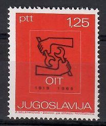 Znaczek Jugosławia 1969 Mi 1317 Czyste **