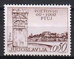 Znaczek Jugosławia 1969 Mi 1328 Czyste **