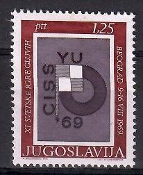 Znaczek Jugosławia 1969 Mi 1342 Czyste **