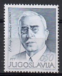 Znaczek Jugosławia 1969