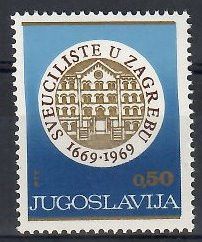 Znaczek Jugosławia 1969 Mi 1359 Czyste **