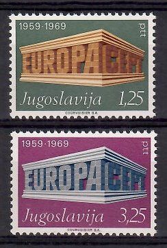 Znaczek Jugosławia 1969 Mi 1361-1362 Czyste **