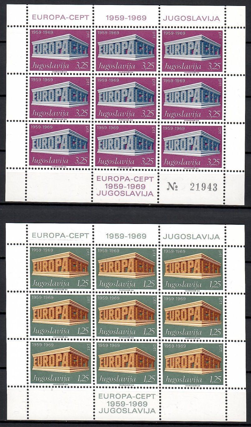 Znaczek Jugosławia 1969 Mi ark 1361-1362I Czyste **