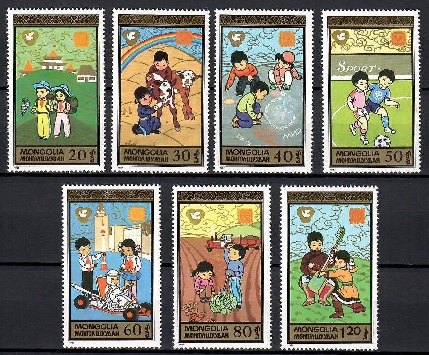 Znaczek Mongolia 1987 Mi 1859-1865 Czyste **
