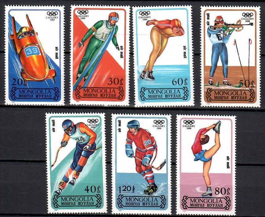 Znaczek Mongolia 1988 Mi 1939-1945 Czyste **