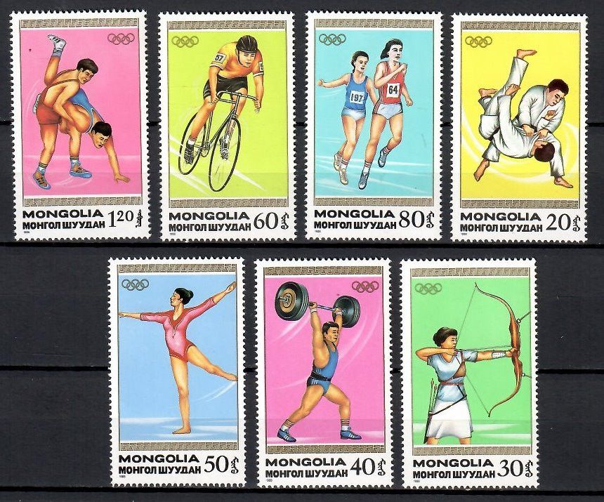 Znaczek Mongolia 1988 Mi 1964-1970 Czyste **