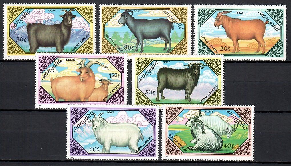 Znaczek Mongolia 1988 Mi 1999-2005 Czyste **