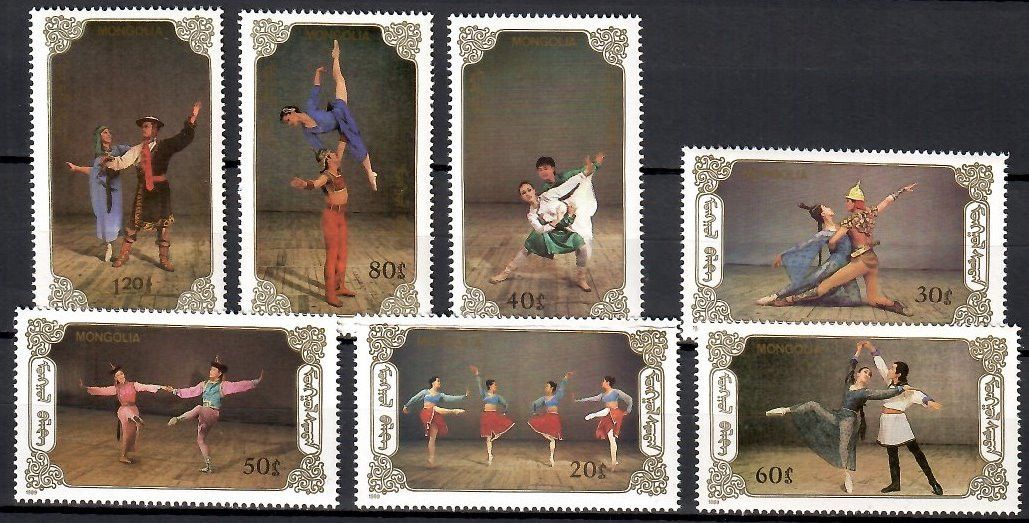 Znaczek Mongolia 1989 Mi 2025-2031 Czyste **