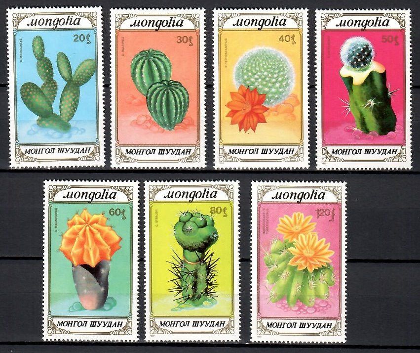 Znaczek Mongolia 1989 Mi 2050-2056 Czyste **