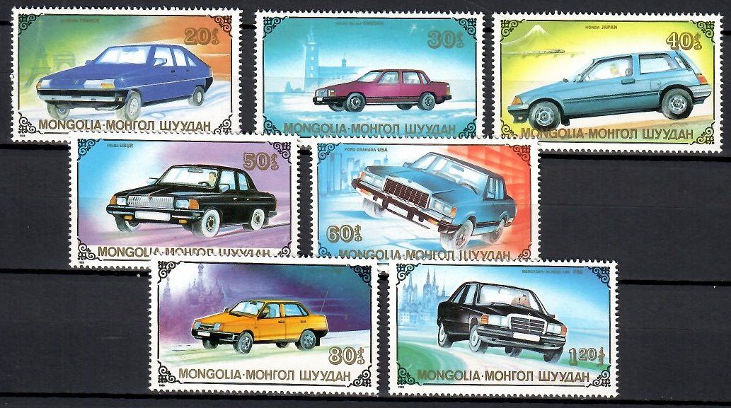 Znaczek Mongolia 1989 Mi 2065-2071 Czyste **