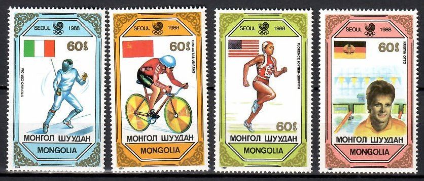 Znaczek Mongolia 1989 Mi 2074-2077 Czyste **