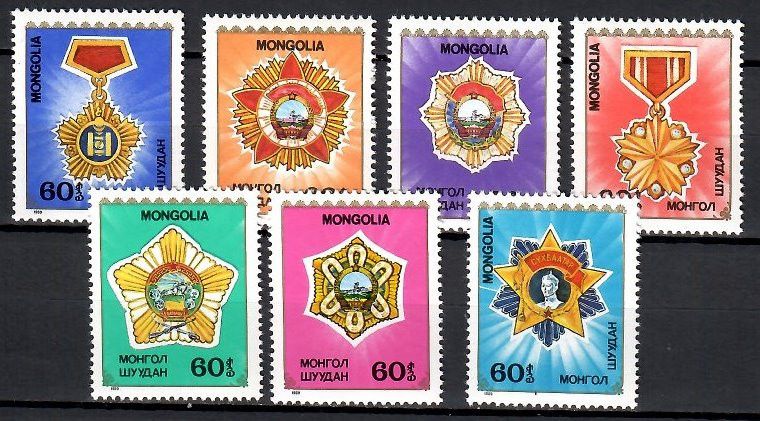 Znaczek Mongolia 1989 Mi 2095-2101 Czyste **