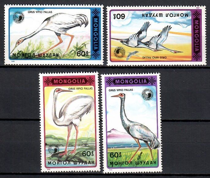 Znaczek Mongolia 1990 Mi 2137-2140 Czyste **