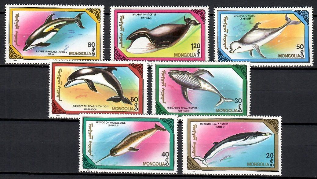 Znaczek Mongolia 1990 Mi 2141-2147 Czyste **