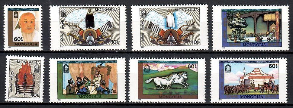 Znaczek Mongolia 1990 Mi 2149-2156 Czyste **