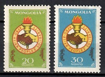 Znaczek Mongolia 1962 Mi 297-298 Czyste **