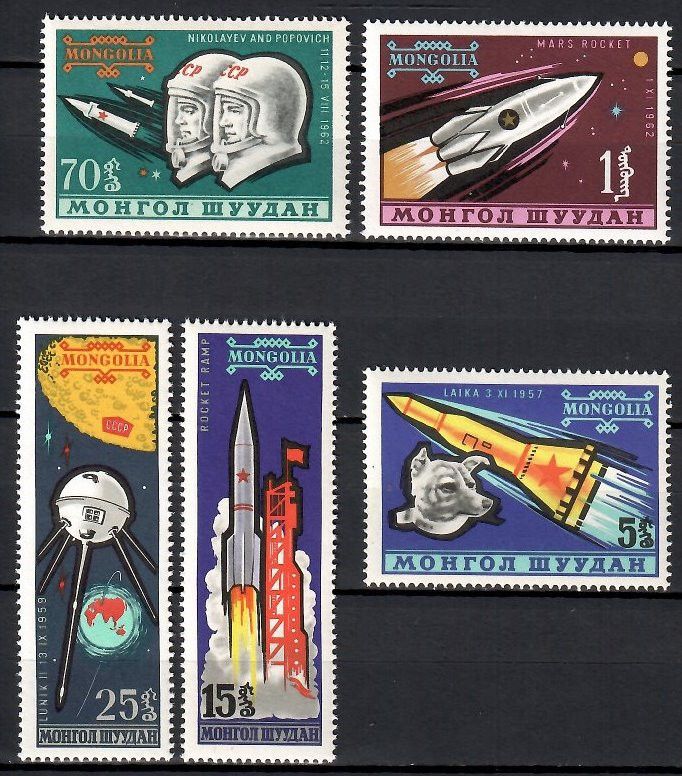 Znaczek Mongolia 1963 Mi 323-327 Czyste **