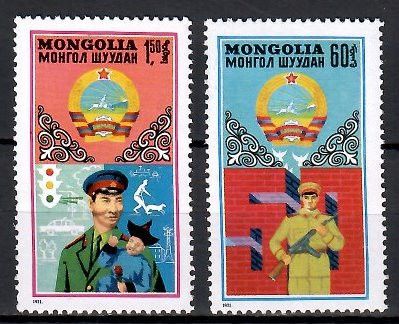 Znaczek Mongolia 1971 Mi 641-642 Czyste **