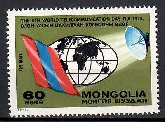 Znaczek Mongolia 1972 Mi 701 Czyste **