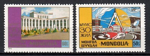 Znaczek Mongolia 1972 Mi 720-721 Czyste **