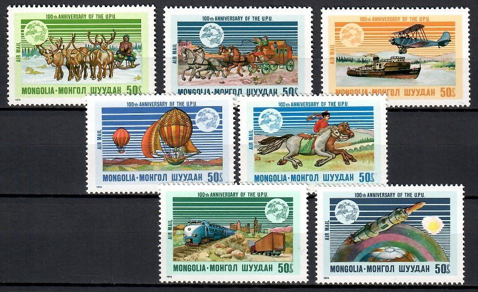 Znaczek Mongolia 1974 Mi 842-848 Czyste **
