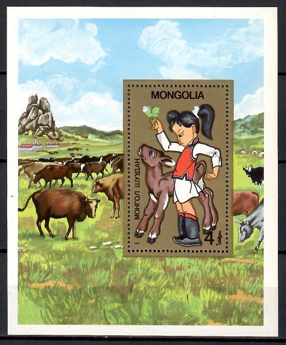 Znaczek Mongolia 1985 Mi bl 107 Czyste **