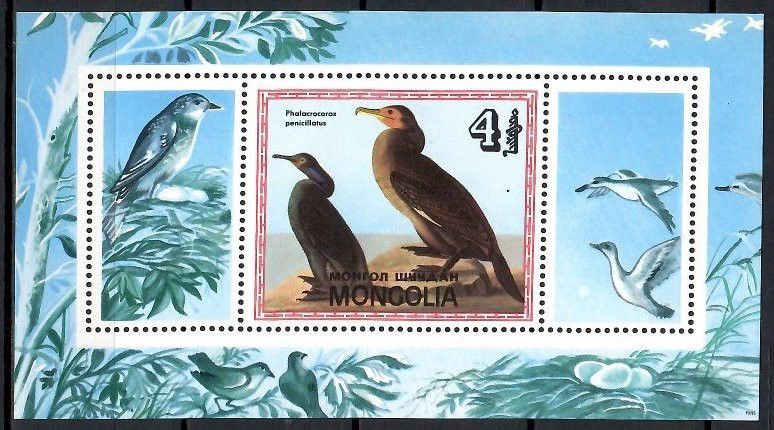 Znaczek Mongolia 1985 Mi bl 108 Czyste **