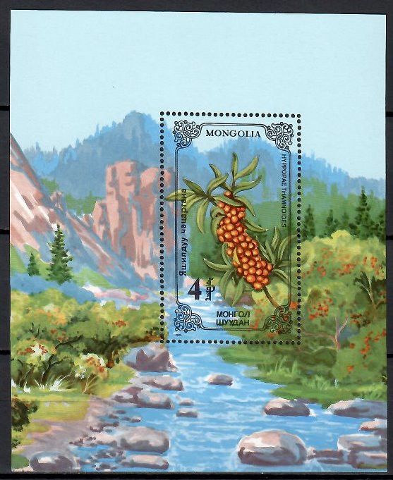 Znaczek Mongolia 1985 Mi bl 109 Czyste **