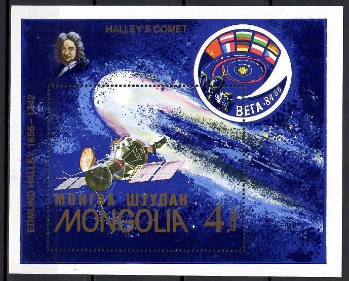 Znaczek Mongolia 1986 Mi bl 117 Czyste **