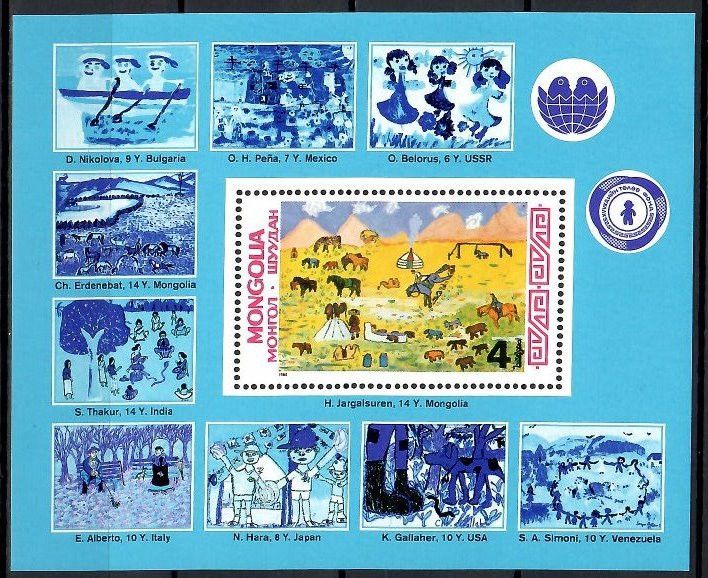 Znaczek Mongolia 1988 Mi bl 132 Czyste **