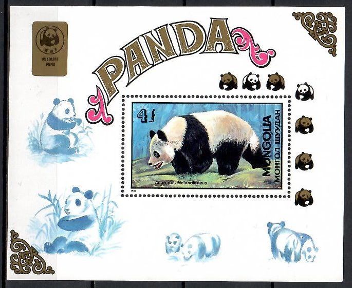 Znaczek Mongolia 1989 Mi bl 134 Czyste **