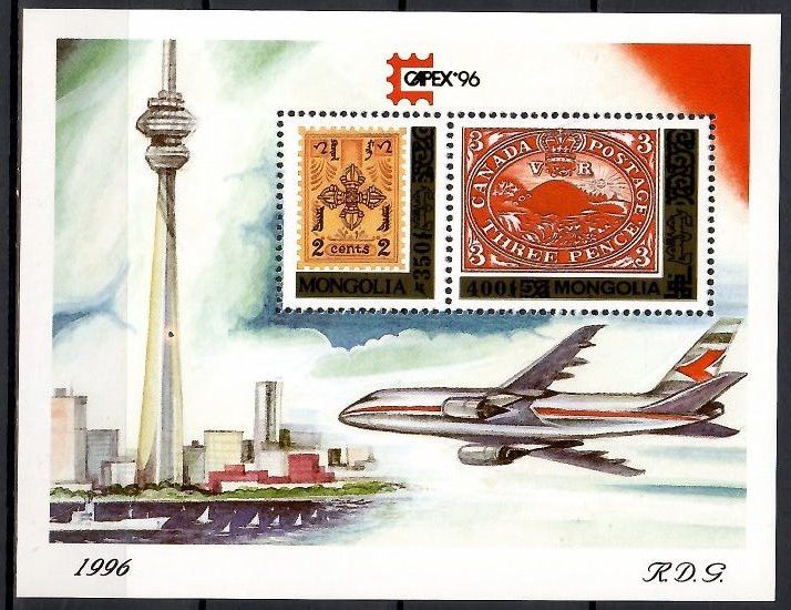 Znaczek Mongolia 1996 Czyste **
