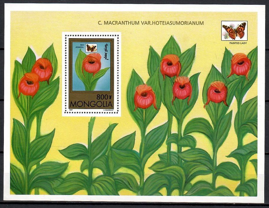 Znaczek Mongolia 1997 Mi bl 270 Czyste **