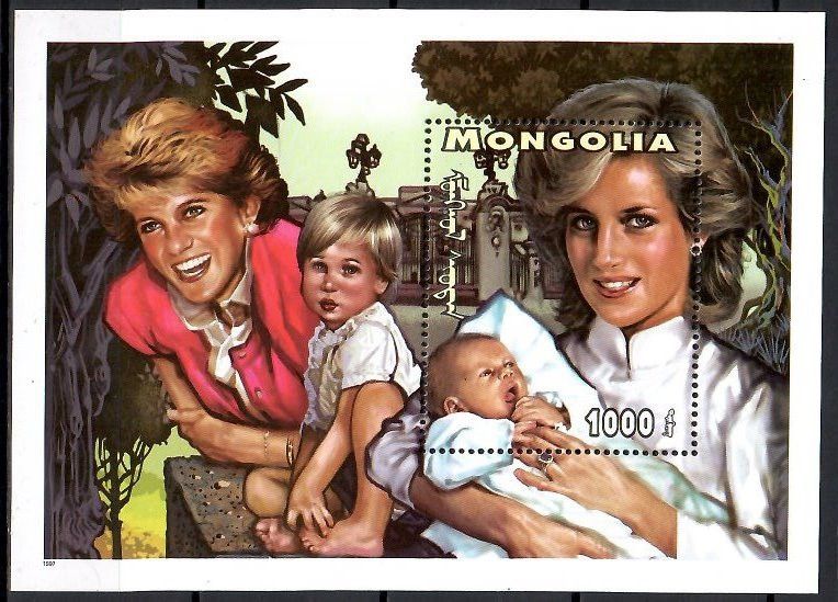 Znaczek Mongolia 1997 Mi bl 275 Czyste **
