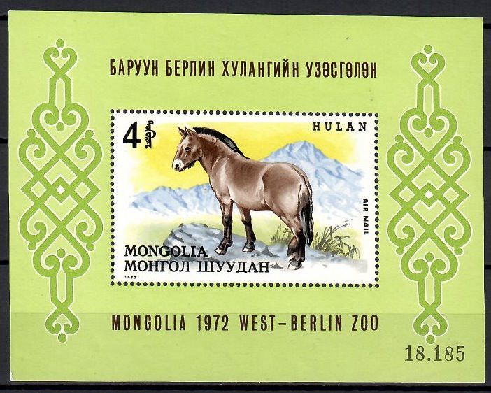 Znaczek Mongolia 1972 Mi bl 28 Czyste **