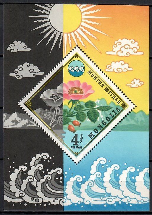 Znaczek Mongolia 1974 Mi bl 37 Czyste **